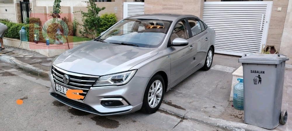 MG 5